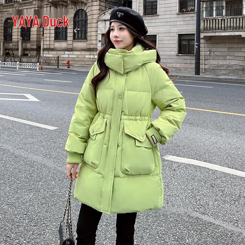 Yaya Damen Mittellange Daunenjacke mit Kapuze