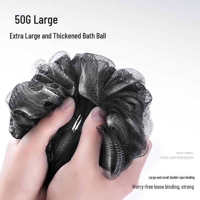 Men's 3-Piece Japanese Style Bath & Back Scrubber Set