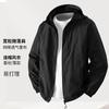 Spring Outdoor Casual Windbreaker Jacket