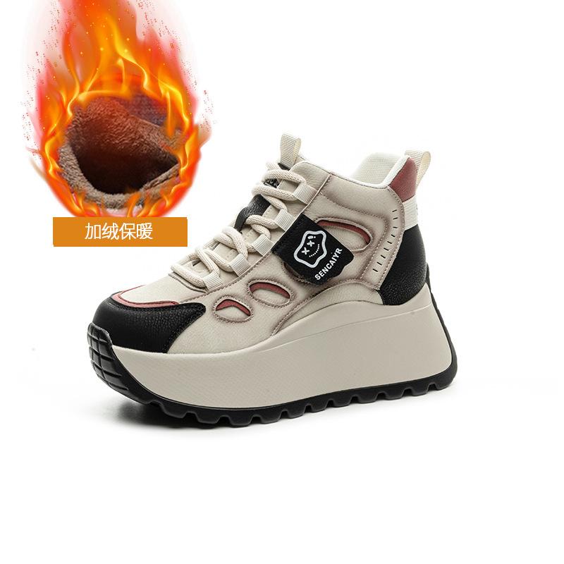 Thick-soled Dad Shoes Women's Year New Popping Board Velvet High-top Casual Fashion Versatile Small Women's Shoes