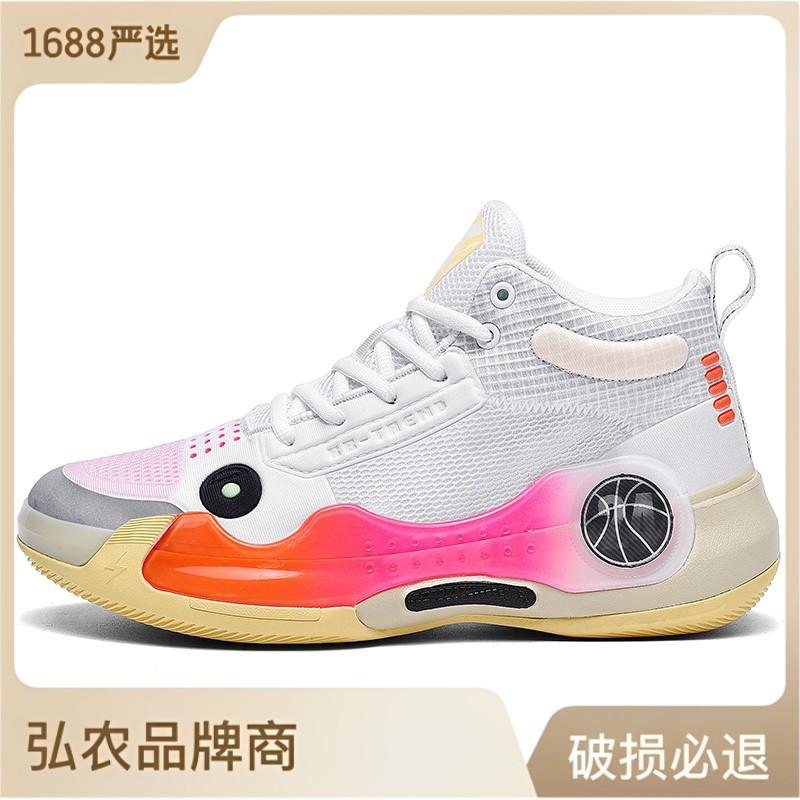 

Большой размер включает в себя 36-48 мужских туфель, кроссовки для мальчиков, девочек, теннисные легкие кроссовки для маленьких детей