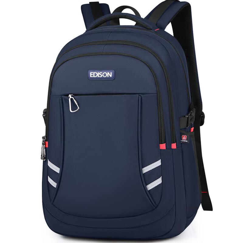 

Edison Large Capacity Reflective Backpack for Students 45L High School