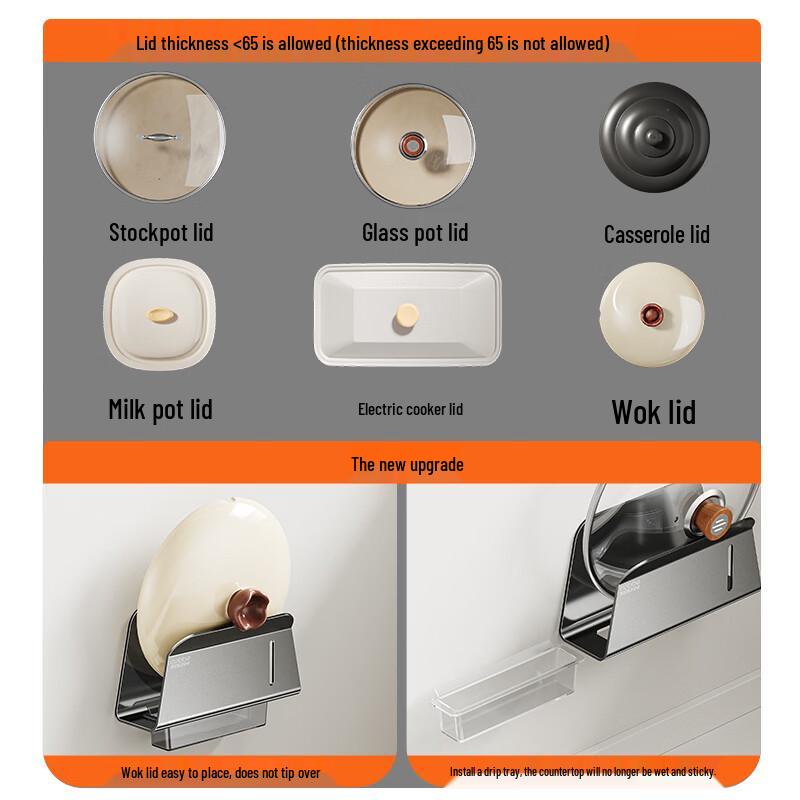 Cobbe Wall-Mounted Pot Lid & Chopping Board Rack