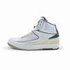 DR8884-100 Nike Air Jordan 2 White and Cement Grey Sail Gray