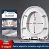 Homeglen Universal Slow-Close Thickened Toilet Seat
