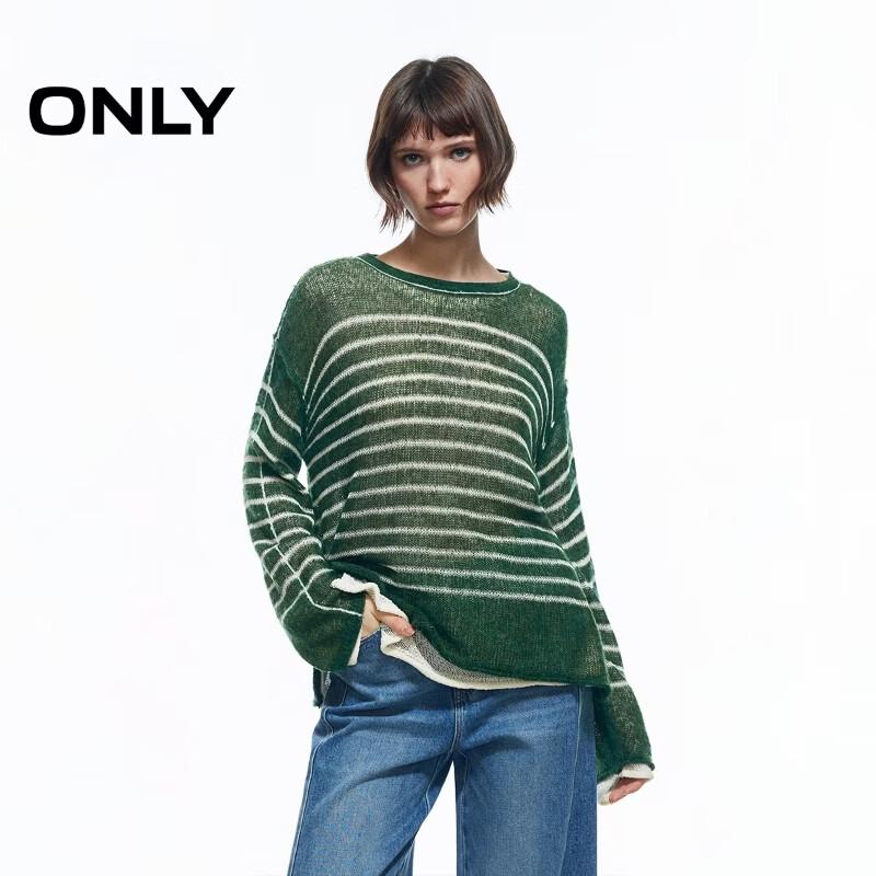Only Women's Relaxed Striped Faux Two-Piece Knit Sweater