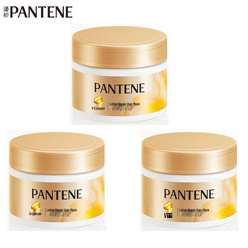 Pantene Pro-V Repair & Protect Deep Nourishing Hair Mask
