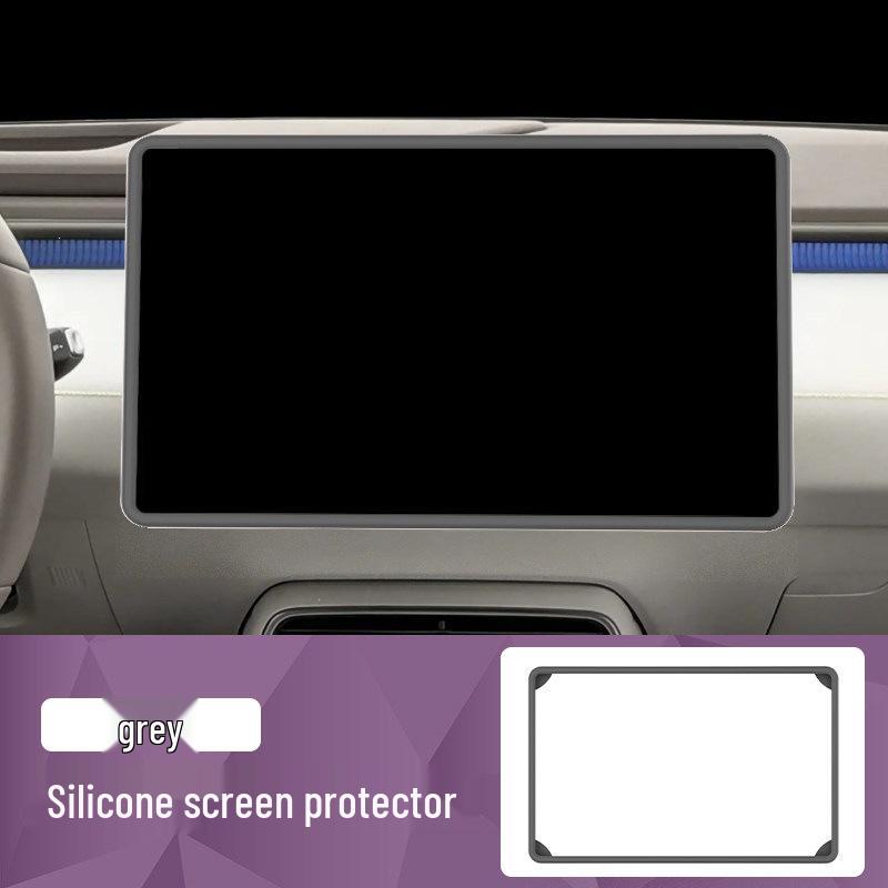 Lynk & Co 10 Console Screen Protective Silicone Frame - Decorative Car Interior Accessory.
