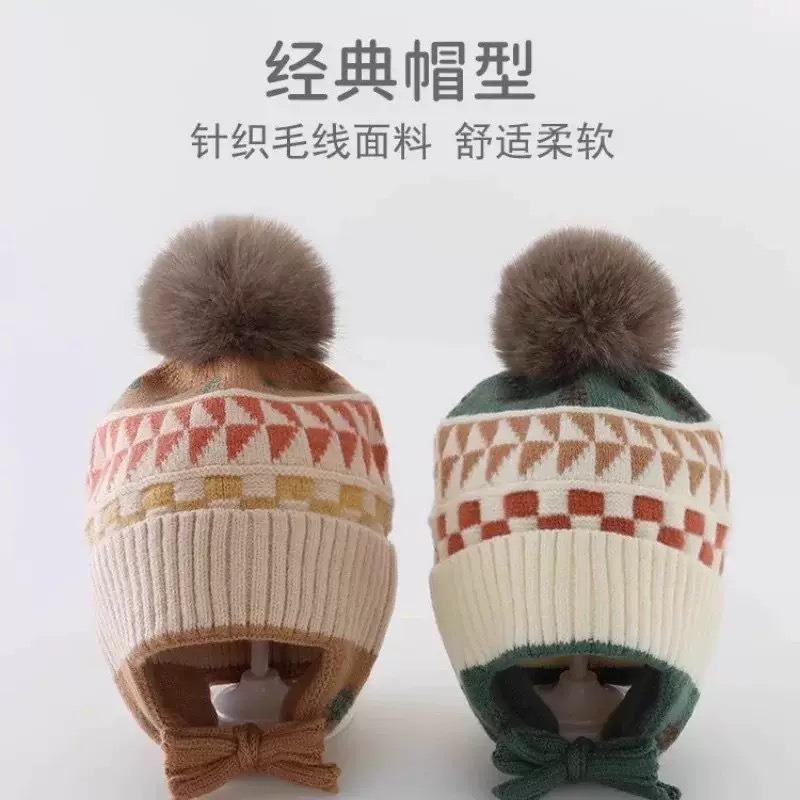 Children's hats keep warm in autumn and winter, boys and girls, small trees, windproof, Lei Feng ear hats, baby knitted thickened wool hats