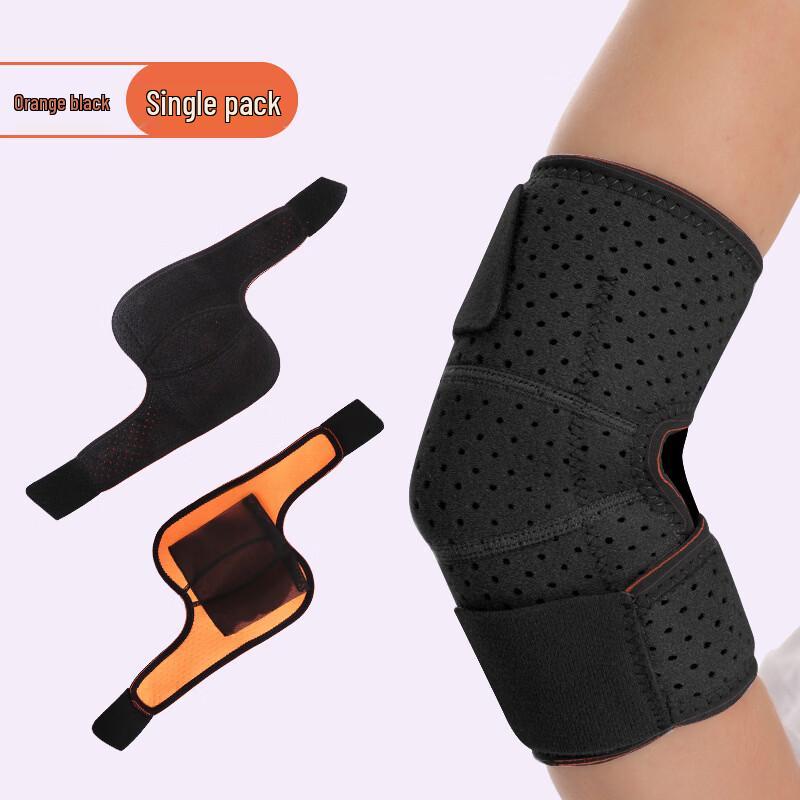 TULX Adjustable Tennis Elbow Brace