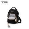 TUMI VOYAGEUR Women's Backpack