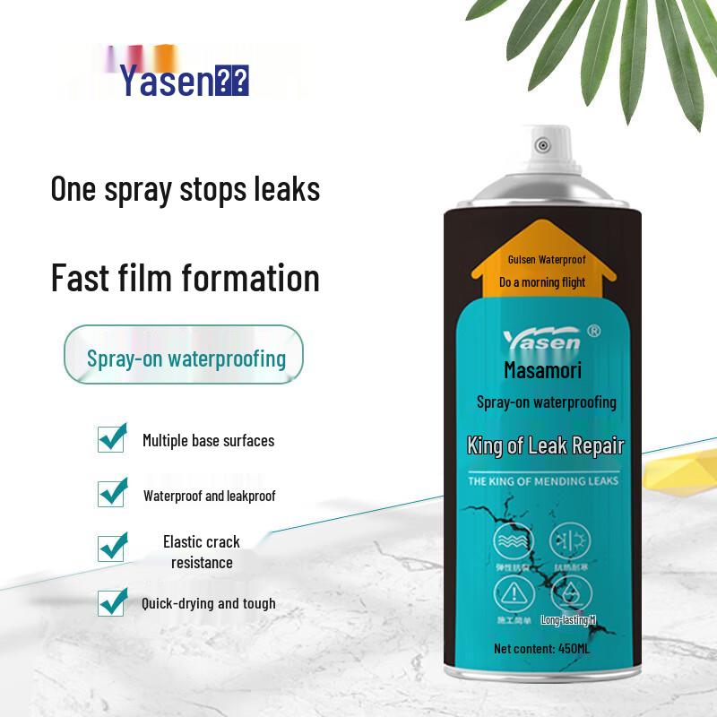 Yasen Self-Spraying Waterproof Sealant Spray