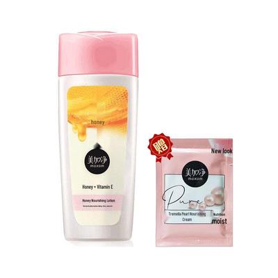 Haut- & Körperpflege – Pflegekosmetik-Sets