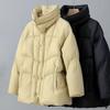New Down Jacket Women's Winter Stand-up Collar Cocoon-shaped Thickened Puff Bread Jacket Simple Short Top