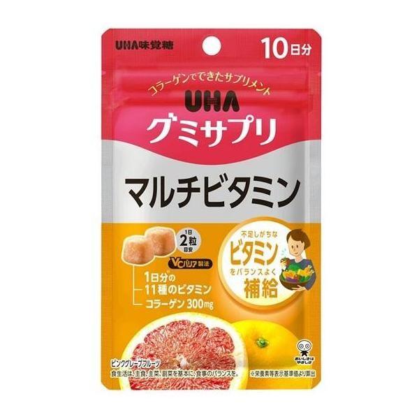 UHA Gummy Series 10 days  14 days  30 days