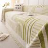 Thickened Fleece Universal Sofa Blanket Non-Slip Cover Cloth Full Covered Pieces Cover Sofa Towel Machine Washable