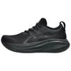 (WMNS) Gel-Nimbus 27 'Nero Grigio Grafite' Donna 1012B753-001