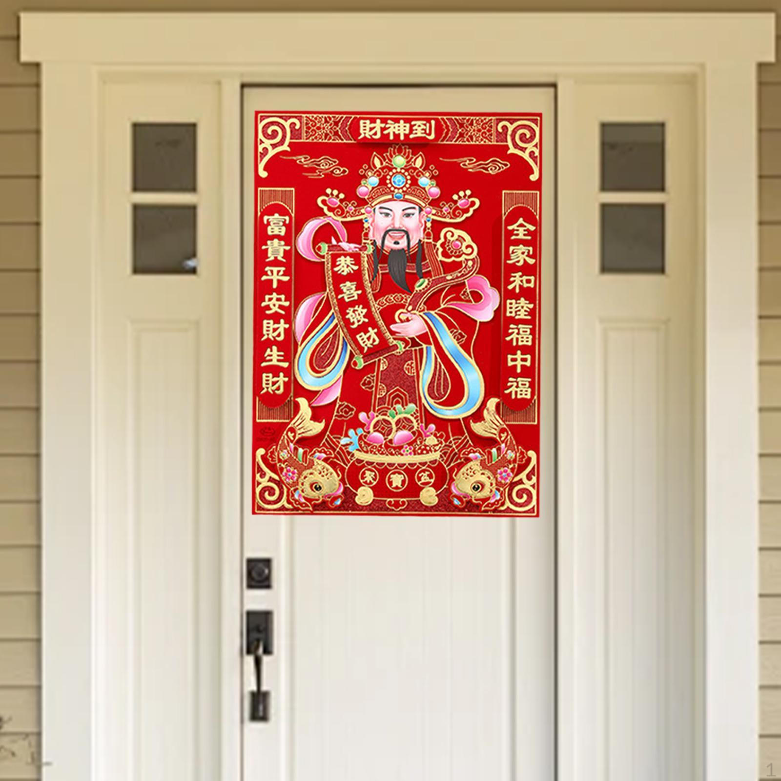 

Китайский Бог Богатства Наклейка Лунный Год Украшения Новинка Традиционный Весенний Фестиваль