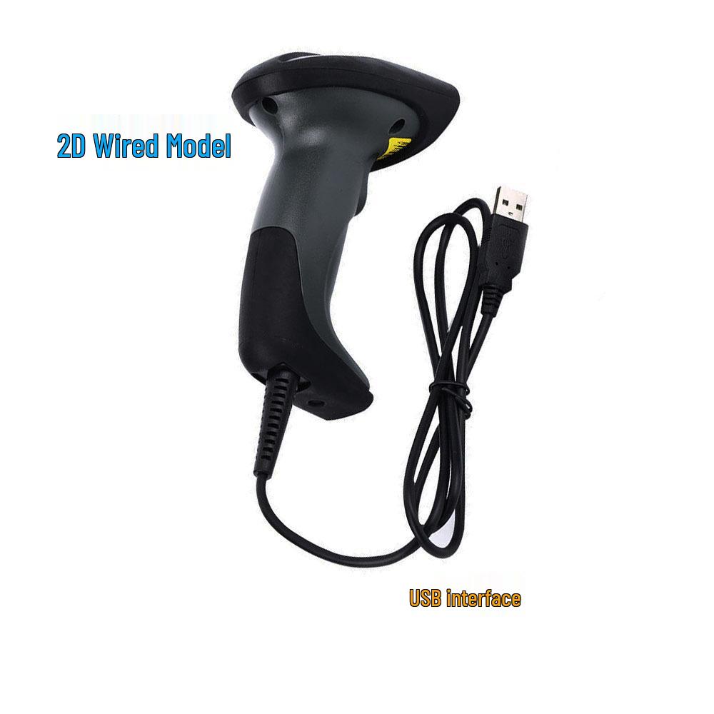 IP65 Dustproof 2D & 1D Barcode Scanner with RS232 Serial Port Cable