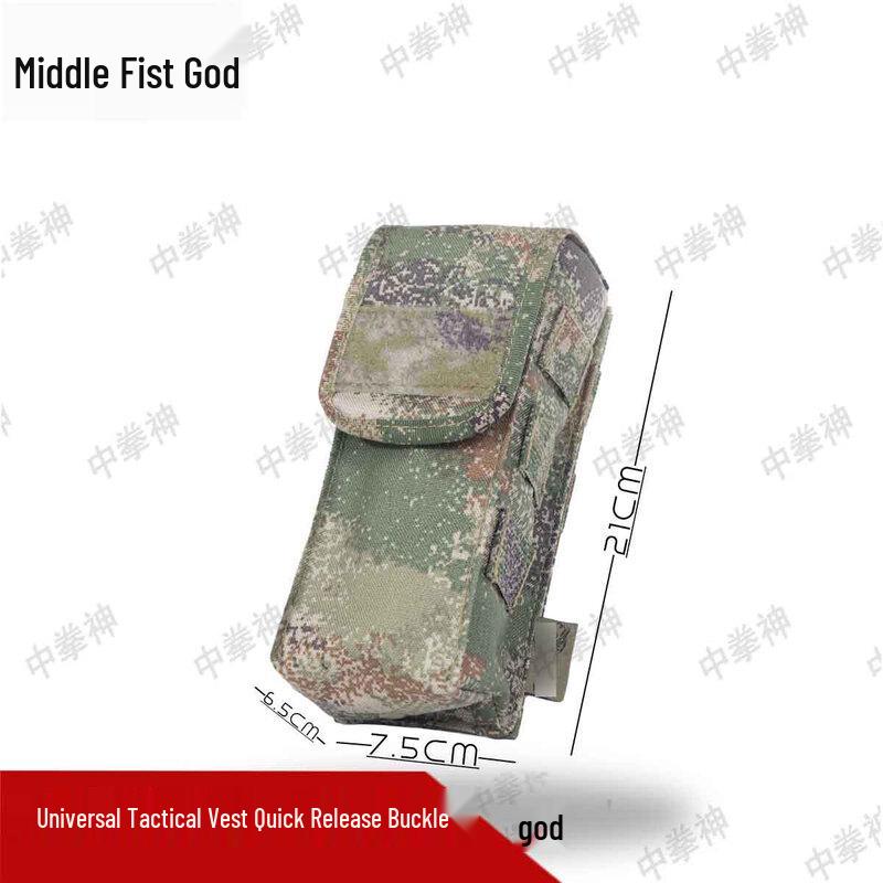 Tactical Vest Quick Release Buckle