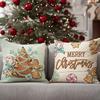 Christmas Gingerbread Pillowcases: Merry & Bright Decor Sofa Bed Cushion Cover, New Year Home Decoration