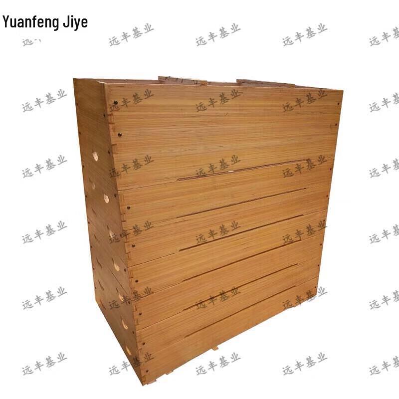 Yuanfeng Jihang Pine Wood Gymnastics Vaulting Box
