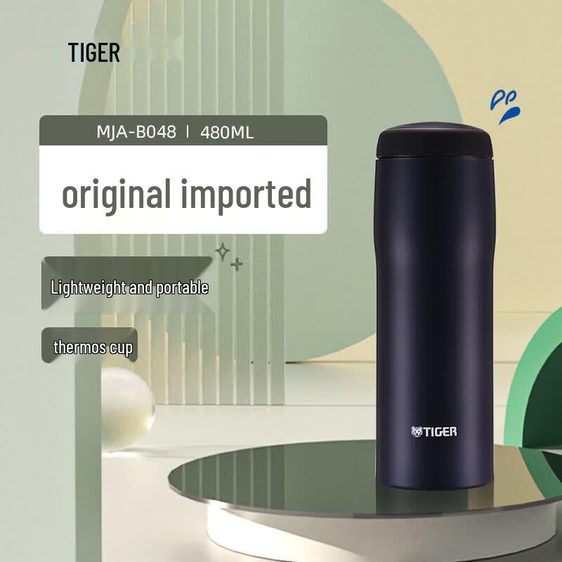 Tiger MJA-B048 Stainless Steel Insulated Travel Mug