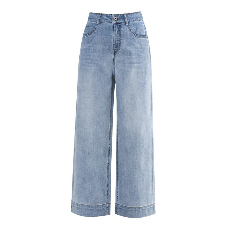Nine-point Straight Jeans for Women In Summer New High-waist Loose Slim Pants Small Wide-leg Pants