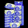 Walch Household Care Gift Set