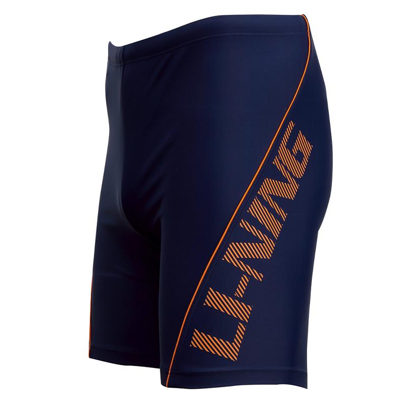 Li Ning Beach Swimming Competition Speedo Swim Trunks Men Swimwear Blue LSSL133-1