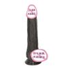 Fake Dildo  Automatic Thrusting  Masturbator  Thick Stallion  Black Penis  Adult Sex Toy Female Simulation  Big Meat Stick
