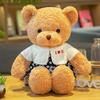 Плюшевая игрушка Мишка - Интернет-знаменитость - Кукла-подушка в свитере и свадебный подарок