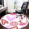 1pc Cherries Hearts Office Round Rug, Non-slip, Soft and Durable Office Rug for Interior Decoration, Perfect for Office, Beautiful Decoration yy260323
