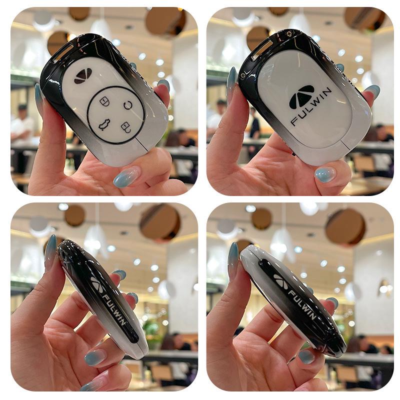 2025 Chery Fengyun T9 Luxury Key Case - High-End Metal Shell for Comfort Edition