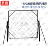 Yushuo 400M Obstacle Course Training Equipment