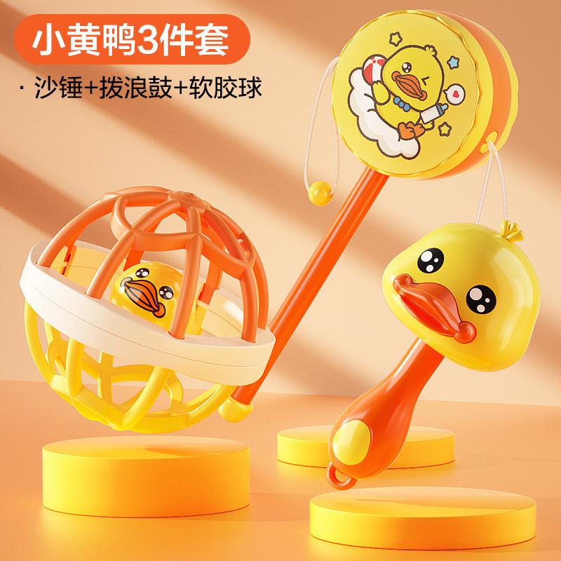 Baby Early Education Grasping Month-Old To Sand Hammer Training Head Up Baby Toy Hand Rattle