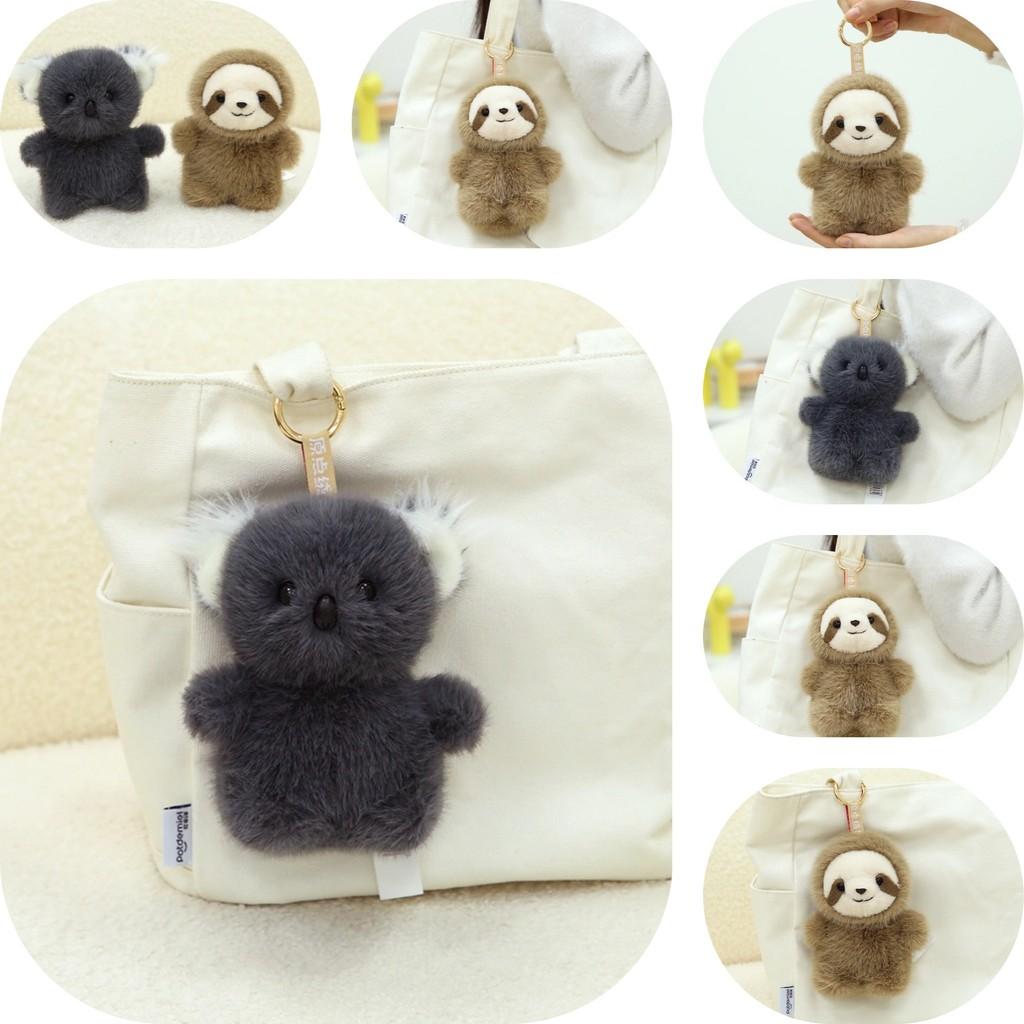 Koala Toys Plush Cartoon Animals Stuffed Dolls Backpack Keychain Pendant Gifts