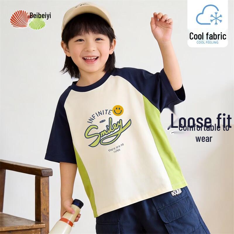 

Beibeiyi Kids Cool Breathable Color-Block T-Shirt 90/52