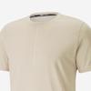 Puma Minimalist Sports Breathable Crew Neck Casual Short Sleeve T-Shirt Men Tops Khaki 523204-88