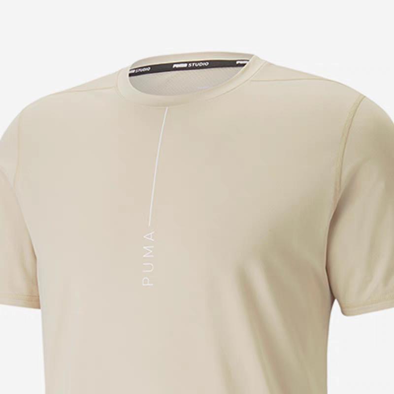 Puma Minimalist Sports Breathable Crew Neck Casual Short Sleeve T-Shirt Men Tops Khaki 523204-88