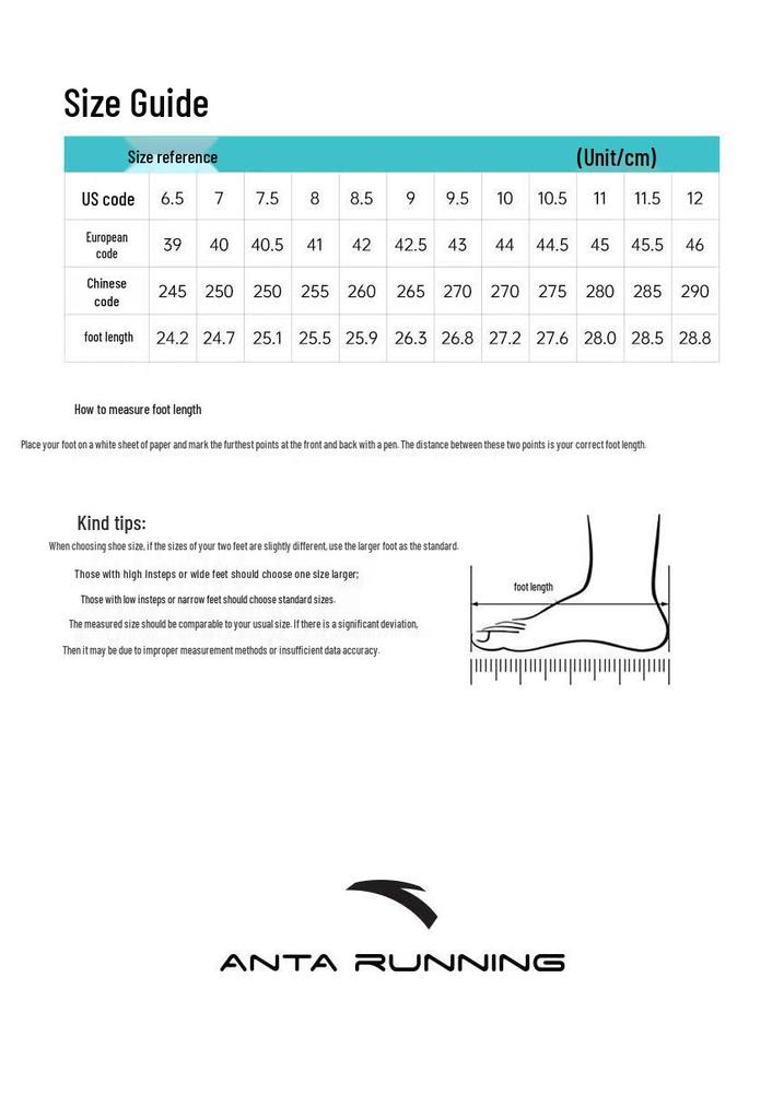 Anta Explore LITE Men's Trail Running Shoes