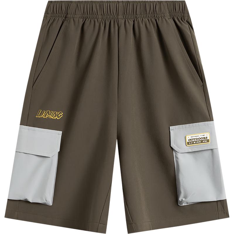 Li-Ning Kids' Moisture-Wicking Sports Shorts