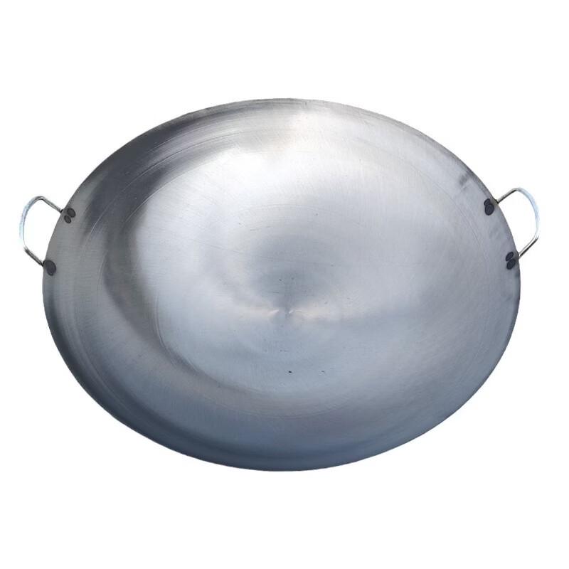 Traditional Double-Handle Wrought Iron Wok