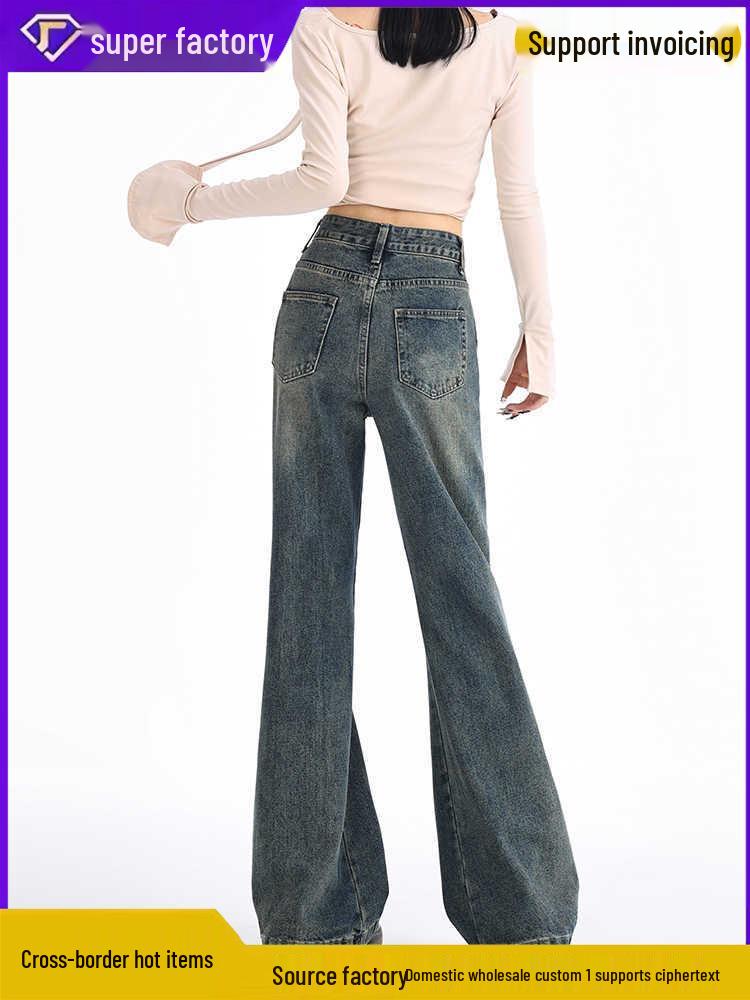 Women's 2026 High-Waisted Micro-Flare Designer Jeans - Retro Style