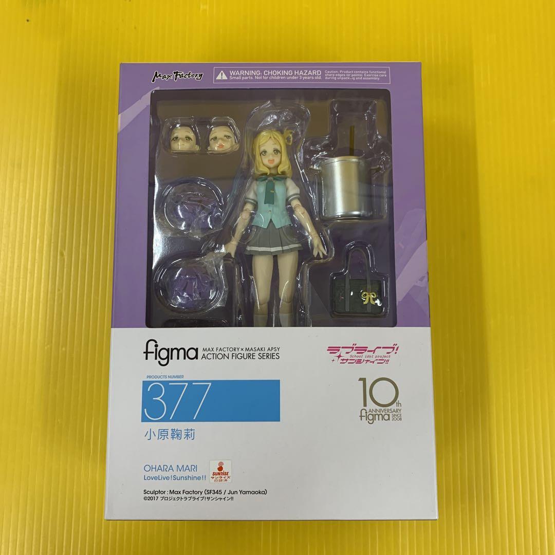

[Б/У] figma Охара Мари Love Live! Солнечный свет!!