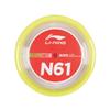 Li Ning Badminton Racket Strings Nylon Filament Unisex 200m AXJS008-2