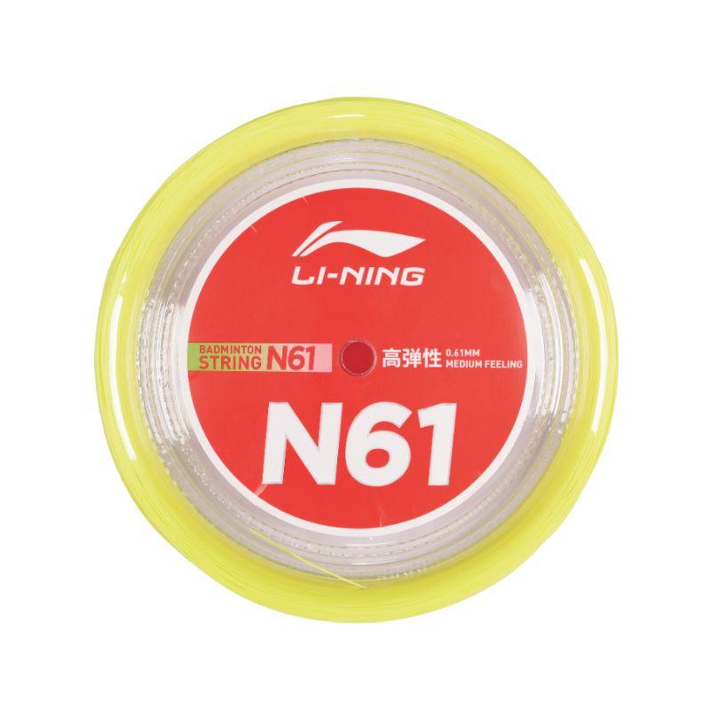 Li Ning Badminton Racket Strings Nylon Filament Unisex 200m AXJS008-2