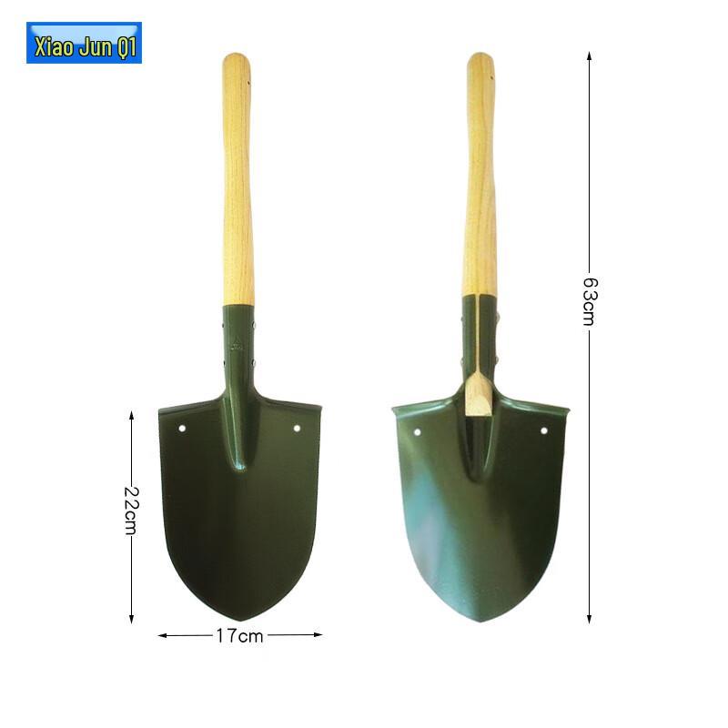 Shenran Multi-functional Engineer Shovel