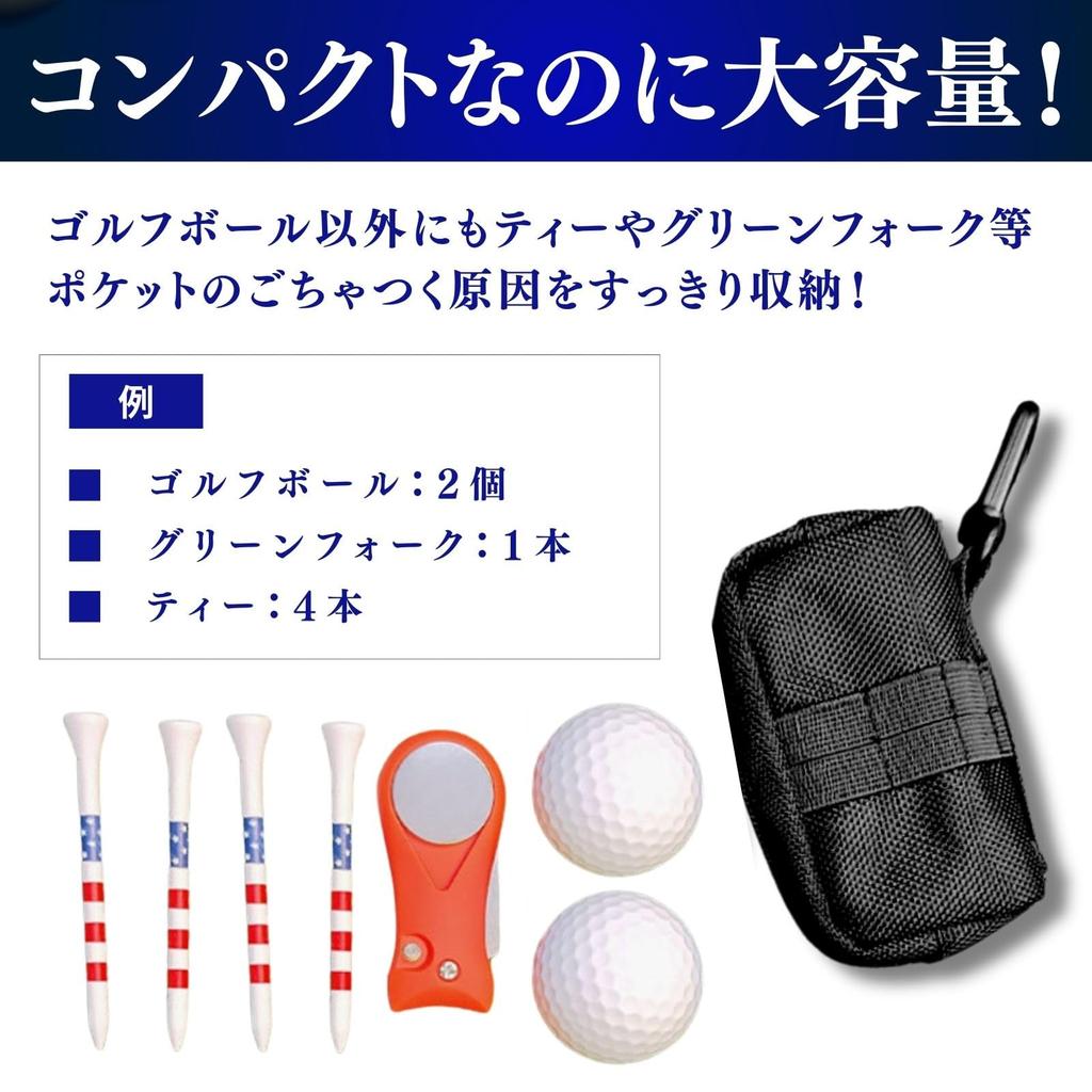 TLS LIFE Golf Ball Golf Ball Golf Ball Waist Tee Green Marker Case, Pouch, Holder, Pouch, Case, Fork,