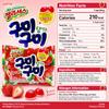 Caramelle Morbide al Gusto di Fragola Lotte 66g 5pz | Gusto Ricco di Fragola, Consistenza Gommosa, Snack Pratico